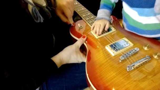 generic567035fbd75a0gitaraeb